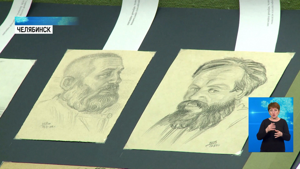 Южноуральцы увидят картины Вандышева