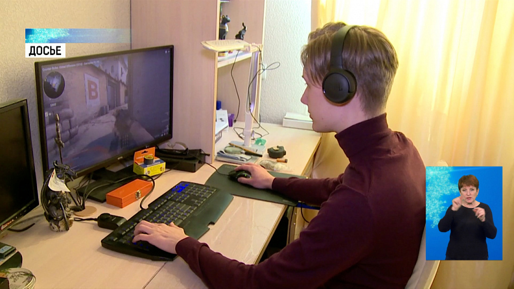 В регионе завершились уроки кибербезопасности