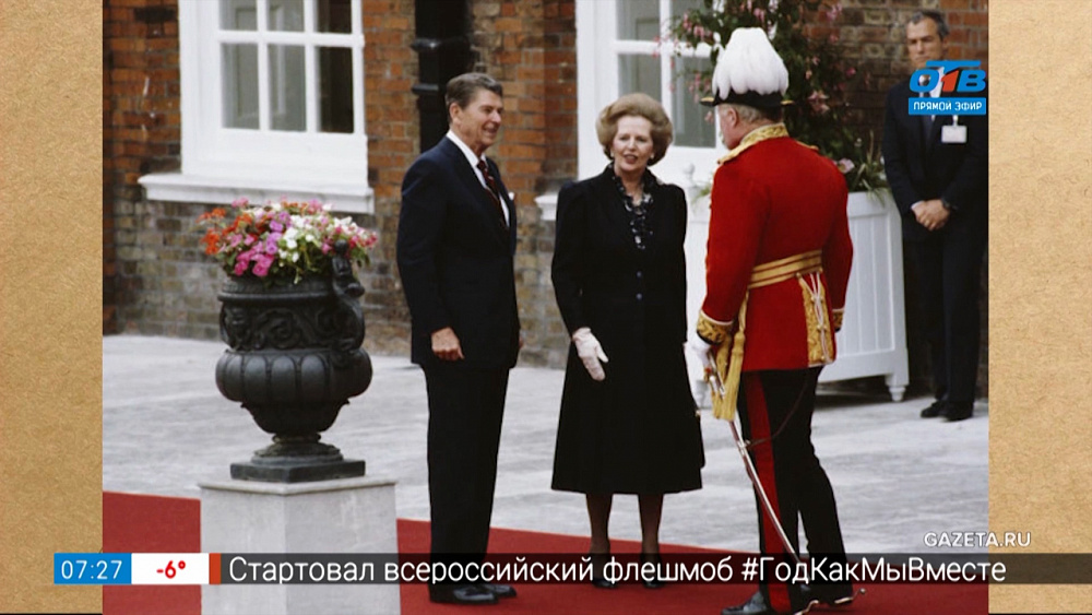 Сюжет «Великие женщины, изменившие мир»