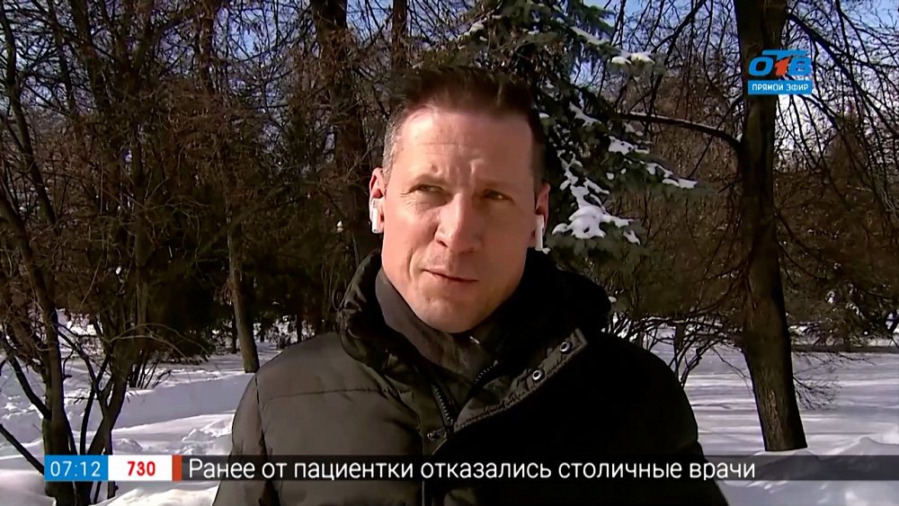 Сюжет «Мифы о женщинах»