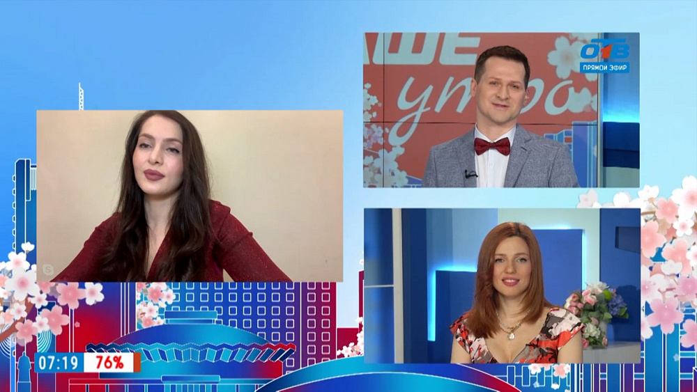 Гость на связи — Тренды в пластической хирургии