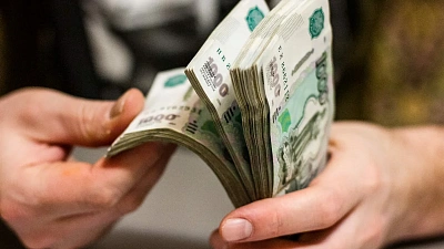 Челябинская область входит в топ-10 регионов России с самым маленьким размером микрозайма