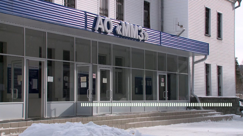 ММЗ могут признать банкротом