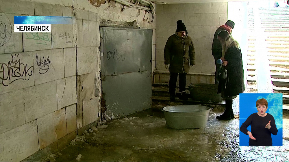 В центре Челябинска затопило подземный переход