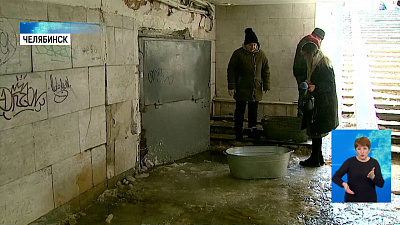 В центре Челябинска затопило подземный переход
