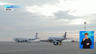 Семье умершей в Сочи уроженки региона помогут