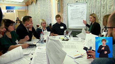 Больше 47 миллионов получат НКО в этом году