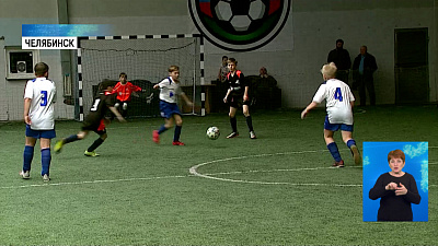 Завершился девятый сезон Кубка «НОВАТЭК»