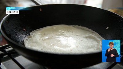 Началась Масленичная неделя