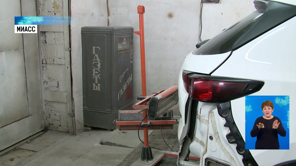 В Миассе нашли раритетный газетный аппарат