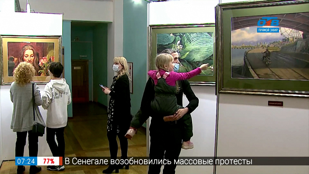 Сюжет «Акварельный Челябинск»