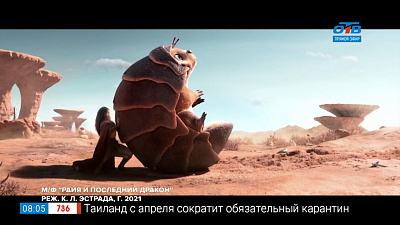 Домашний кинотеатр — Новинки марта