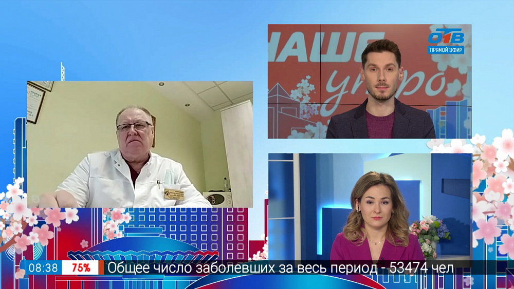 Гость на связи — Уникальная операция для московской пациентки