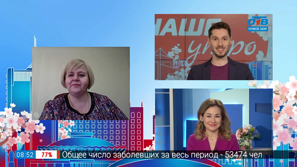 Гость на связи — ЕГЭ для родителей