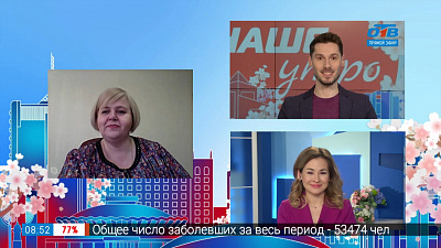 Гость на связи — ЕГЭ для родителей