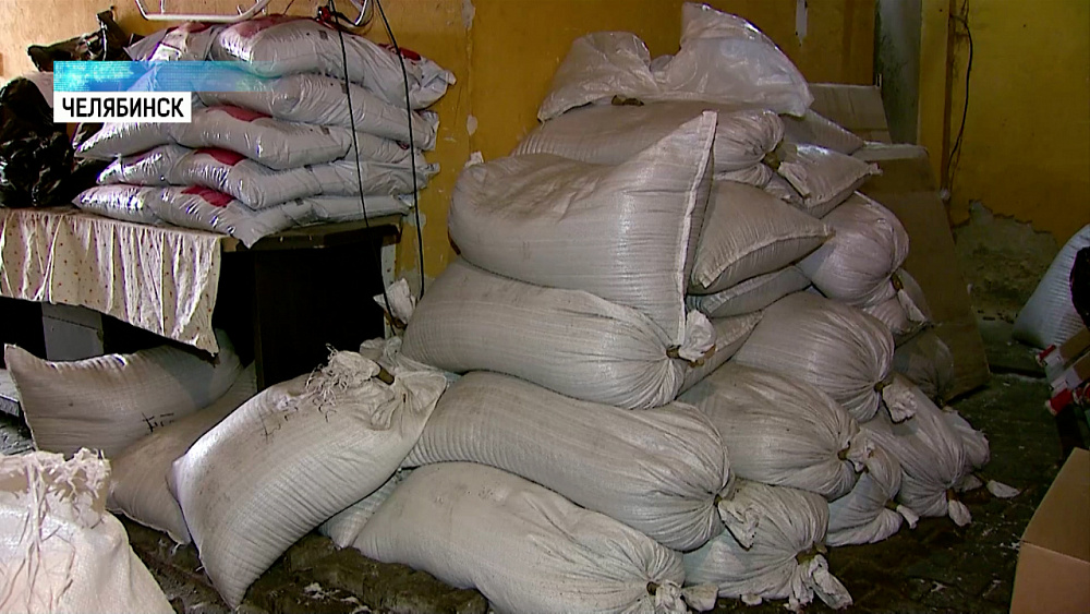 1,5 тонны корма для приюта диких животных