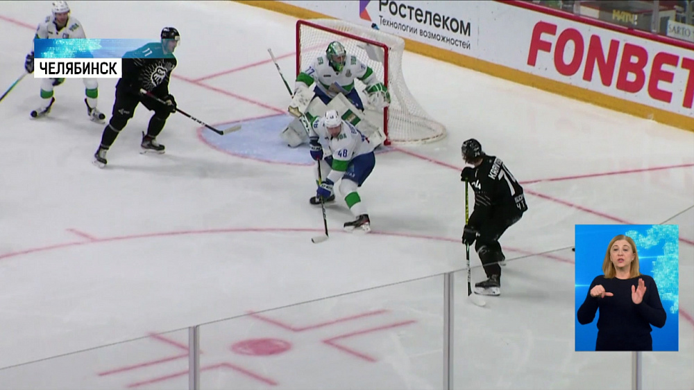 «Трактор» проиграл третий матч в серии плей-офф