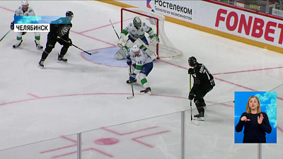 «Трактор» проиграл третий матч в серии плей-офф