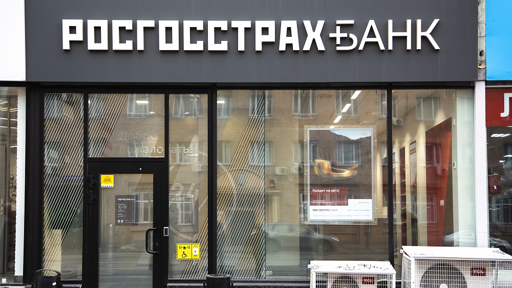 Сезон маркетплейс Сезон маркетплейс где находится валберис в сосновом бору
