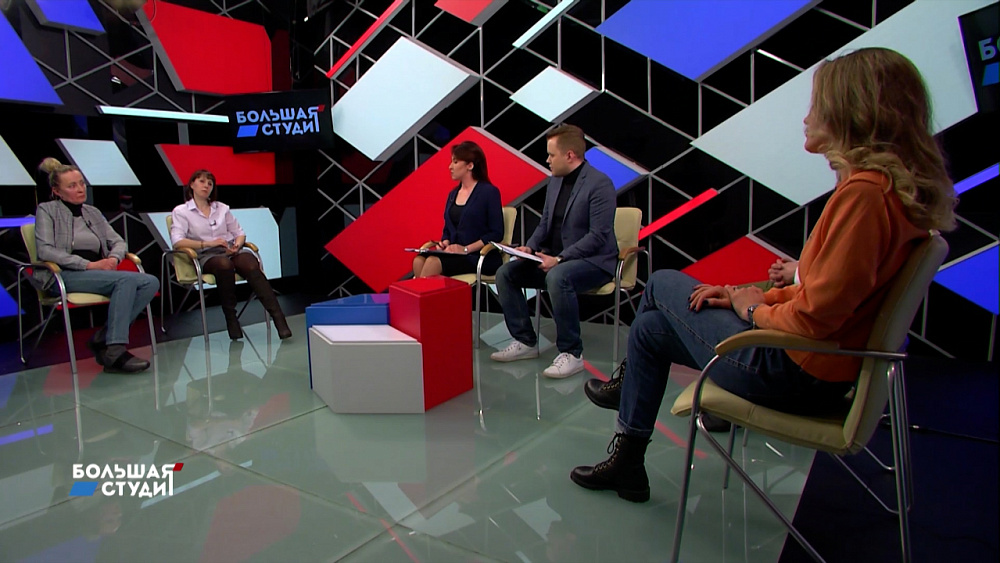 Большая студия 10.03.2021