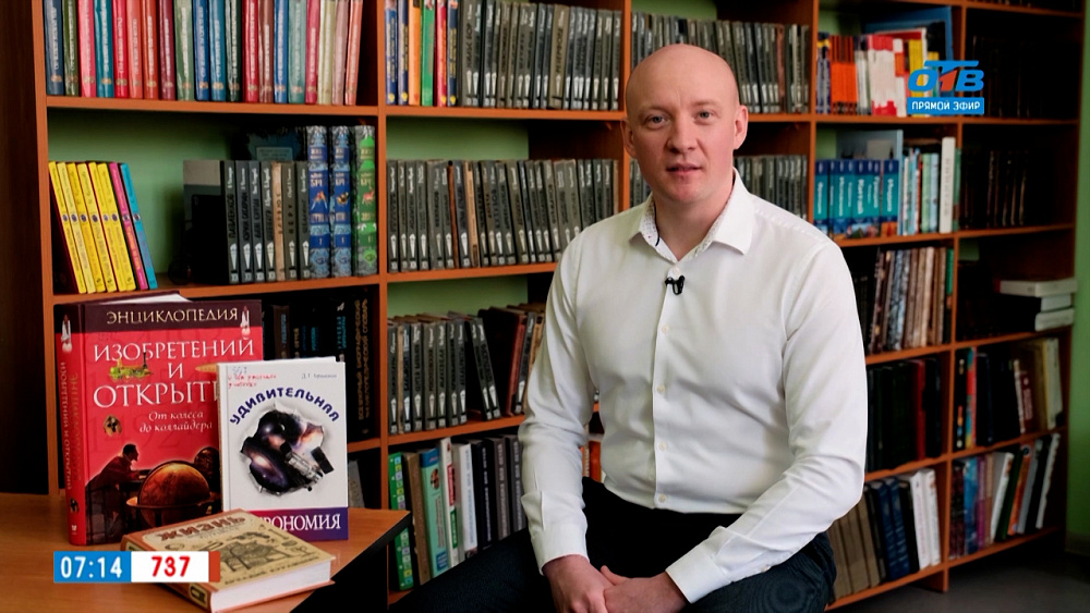 Читать — не перечитать — Современные книги о науке