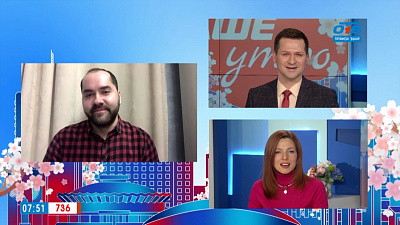 Гость на связи — Сстарт Кубка по фристайлу