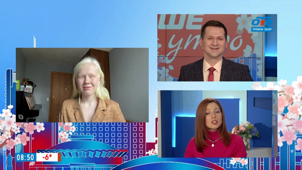 Гость на связи — Нестандартная красота