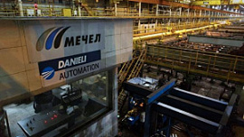 Выручка металлургического дивизиона «Мечела» в 2020 году упала на 5% Выручка металлургического дивизиона «Мечела» в 2020 году упала на 5%