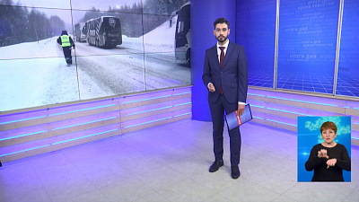 Болельщики «Трактора» не добрались до Уфы