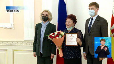 Врачей «красной зоны» наградили за работу