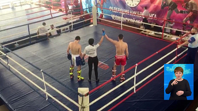 Обзор спортивных событий от 11.03.2021