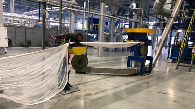 «Втор-Ком» начал производство синтетического волокна из вторсырья