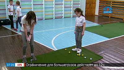 Спорт с пеленок — Секция гольфа