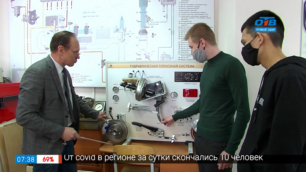 Пусть меня научат — Преподаватель по автоделу