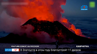 Дайджест. В стране и мире — события за 10 марта 2021г.