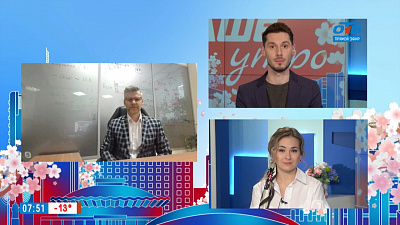 Гость на связи — Как платить за отопление без комиссии