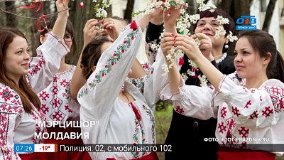 Сюжет «Как встречают весну в других странах»