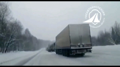 В Челябинской области затруднено движение по трассе М-5