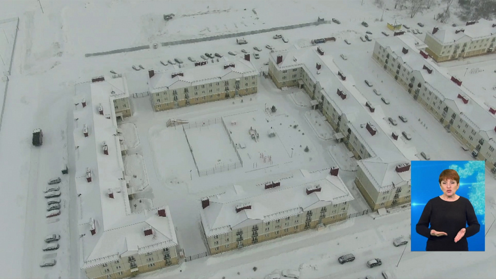 Для врачей и медсестёр построят таунхаусы