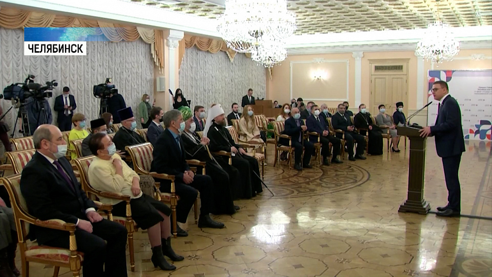 Вручили премии в сфере нацполитики