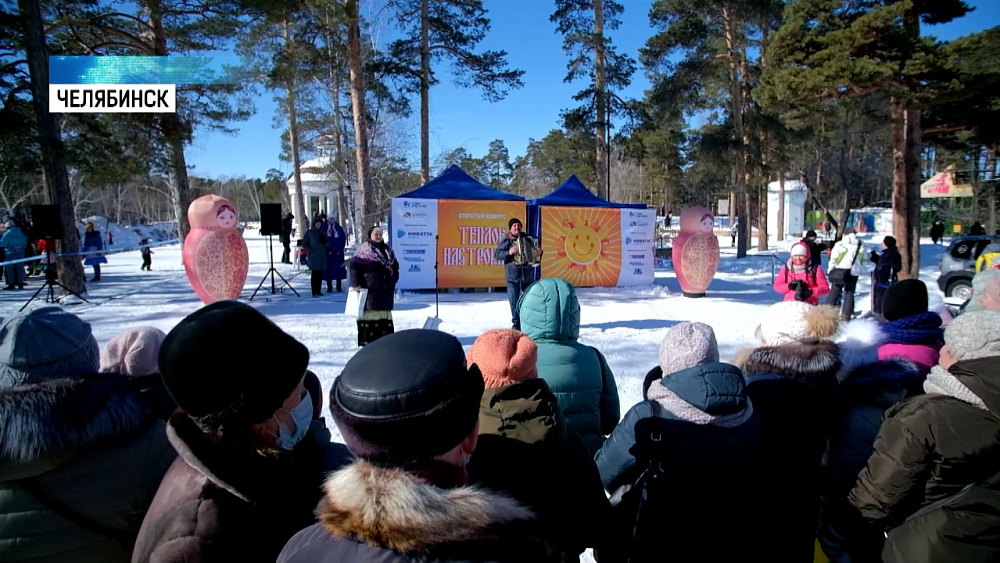 Подвели итоги конкурса «Масленичная красавица»