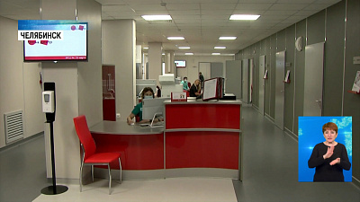 Частная клиника принимает по полису ФОМС Частная клиника принимает по полису ФОМС