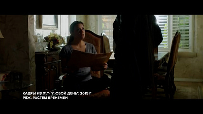 Домашний кинотеатр — Фильмы Евы Лонгории