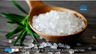 Полезные Ешки — Е504