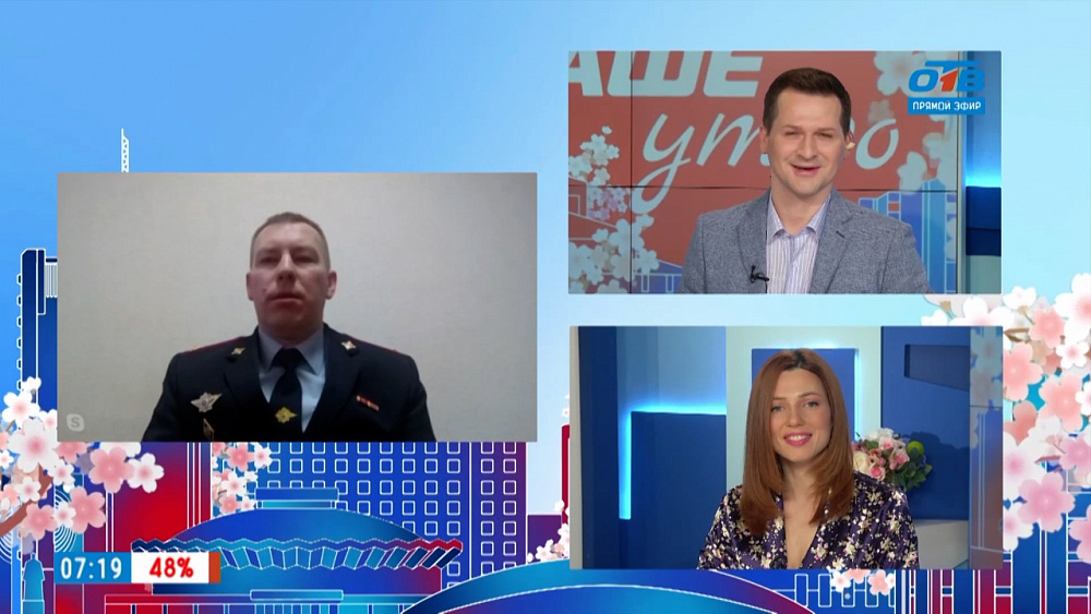 Гость на связи — Техосмотр по новым правилам