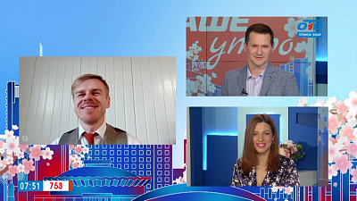 Гость на связи — Электронные медицинские карты