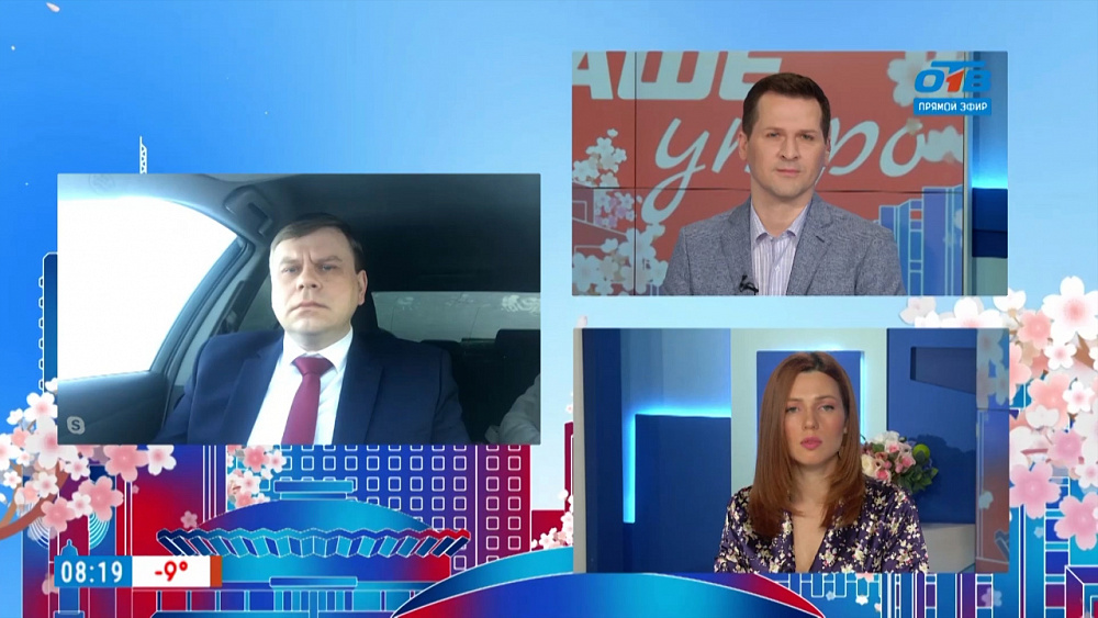 Гость на связи — Замерзающий Нязепетровск