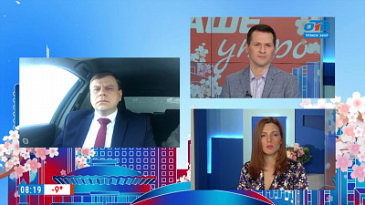 Гость на связи — Замерзающий Нязепетровск