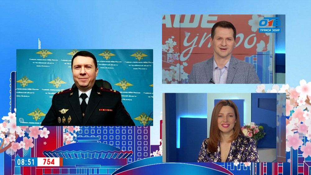 Гость на связи — Студенческие инспекторы