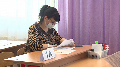 Родители миасских школьников пишут ЕГЭ по русскому языку